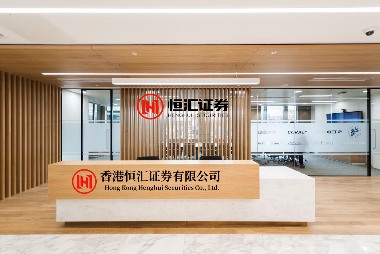 长江配资 浙江省水利厅调整水旱灾害防御应急响应至Ⅲ级（三级）